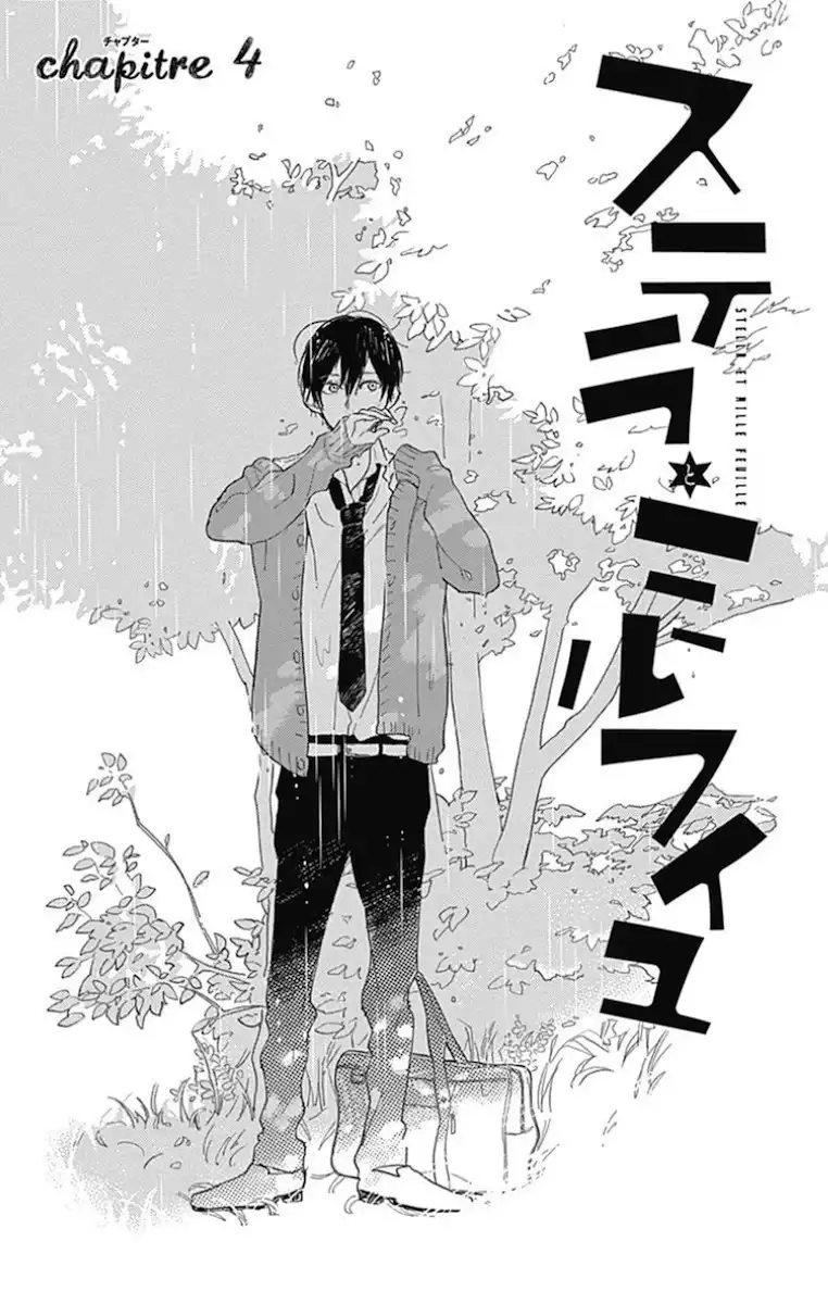 Stella to Mille Feuille Chapter 4 1